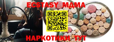 гидропоника Малоярославец