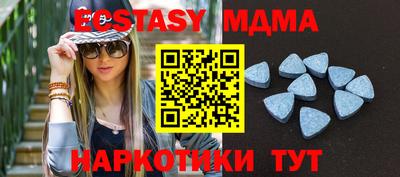ALPHA PVP Малгобек