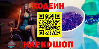 ALPHA PVP Малгобек