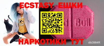 2c-b Владимир