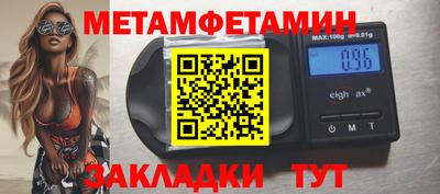 COCAINE Владивосток