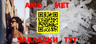 гидропоника Малоярославец