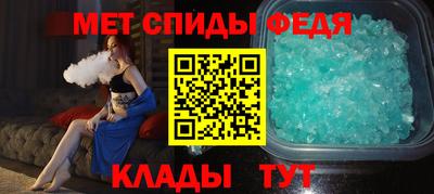 ALPHA PVP Малгобек