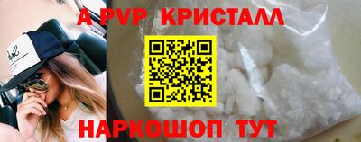 гидропоника Малоярославец