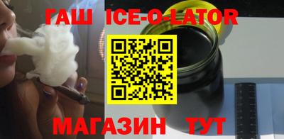 каннабис Мариинск