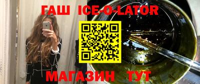 каннабис Мариинск