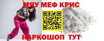 гидропоника Малоярославец